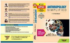 Unique Anthropology Simplified for UPSC Mains