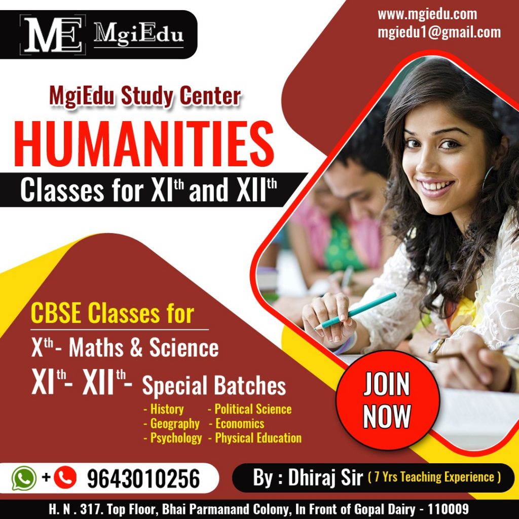 CBSE HUMANITIES Class